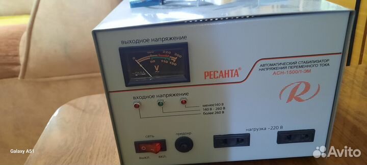 Стабилизатор напряжения ресанта бу