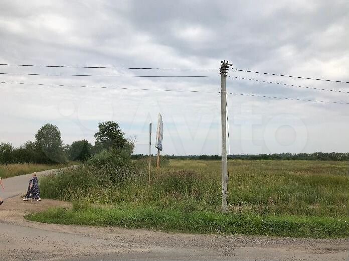 Участок 45,61 га (ИЖС)