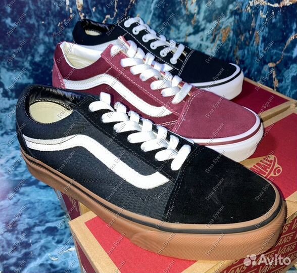 Кеды vans old skool