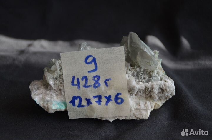 Кальцит, друза №9. Белореченское месторождение