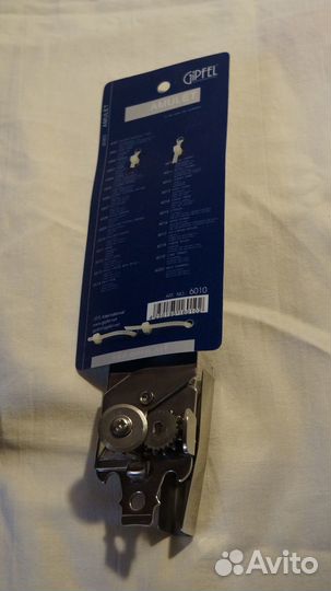 Открывалки фирмы gipfel серия amulet нерж. сталь