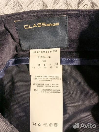 Roberto cavalli брюки