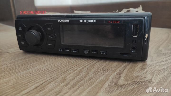 USB Магнитола