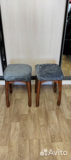 Табуретки для кухни бу