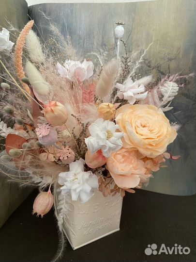 Композиция из сухоцветов
