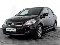 Nissan Tiida 1.6 AT, 2012, 121 033 км, с пробегом, цена 910 000 руб.