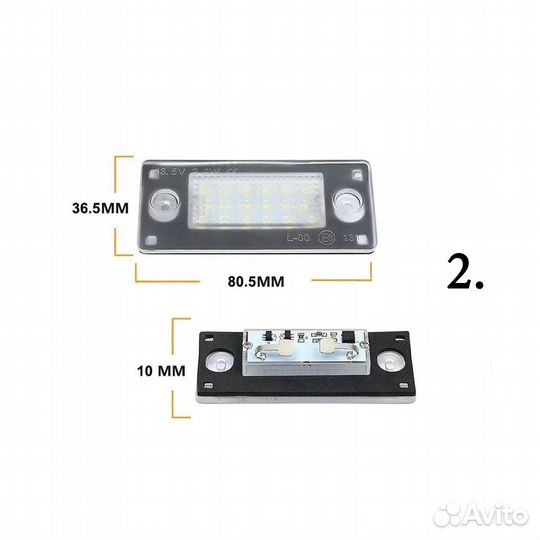Подсветка номера на Audi A3 (8L) Audi A4 (B5)