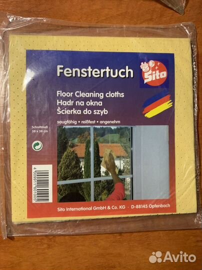 Салфетки для уборки