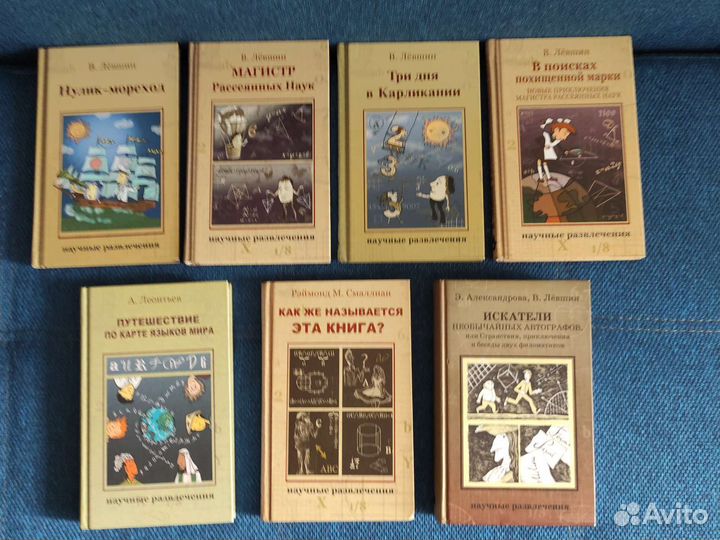 Математика, физика - учебники, методика СССР и 90