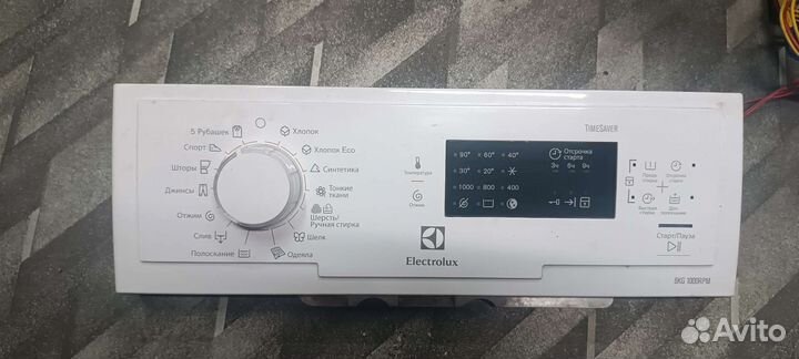 Модуль управления для стиральной машины Electrolux