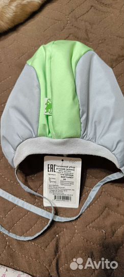 Шапка для мальчика