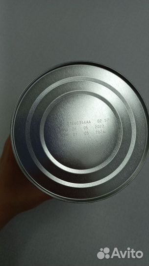 Детская смесь Pre NAN