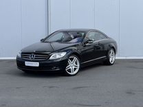 Mercedes-Benz CL-класс 5.5 AT, 2006, 269 725 км, с пробегом, цена 1 649 000 руб.