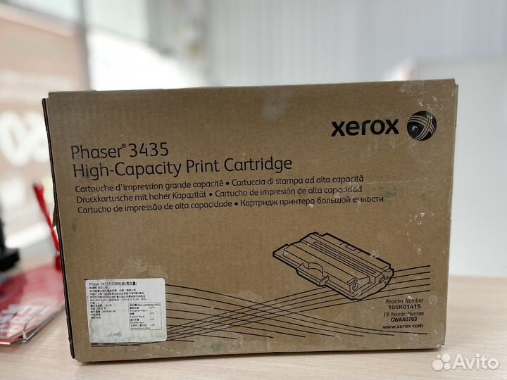 Картридж Xerox Phaser 3435