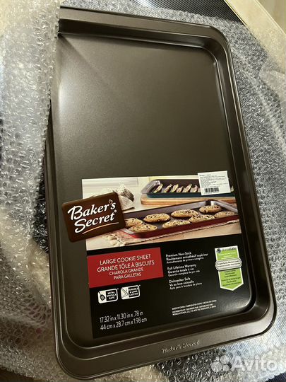 Форма для печенья Bakers secret новая