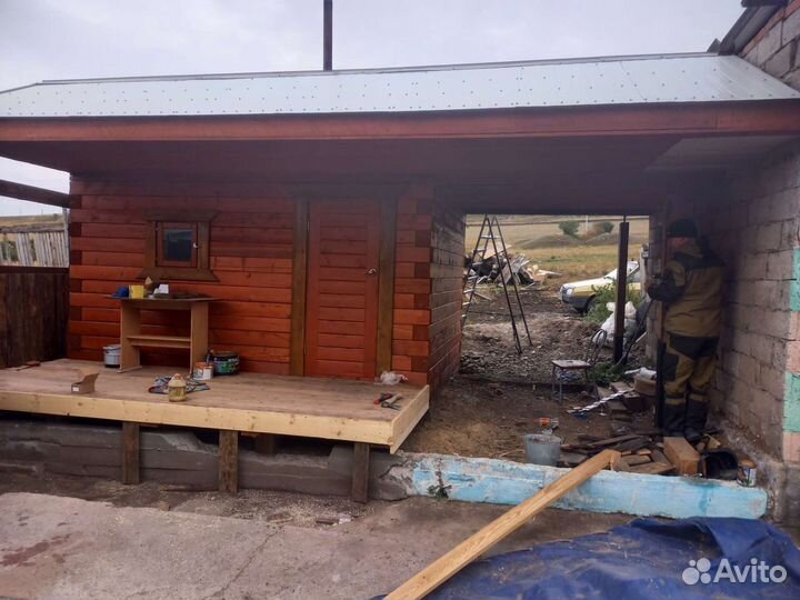 Строительство