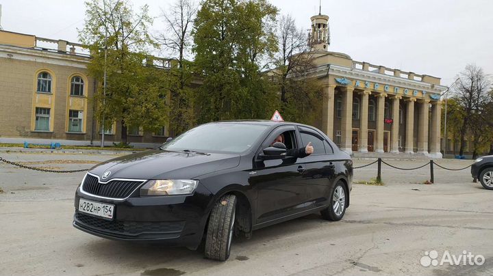 Уроки вождения