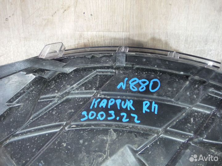 Фара правая №880 Renault Kaptur 2020