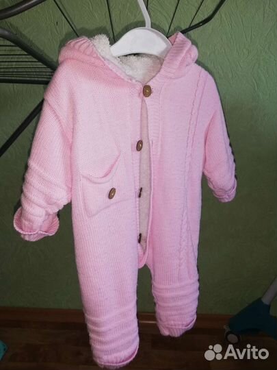 Костюм детский