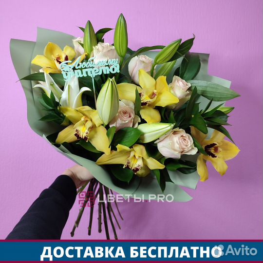 Букет на выпускной 011