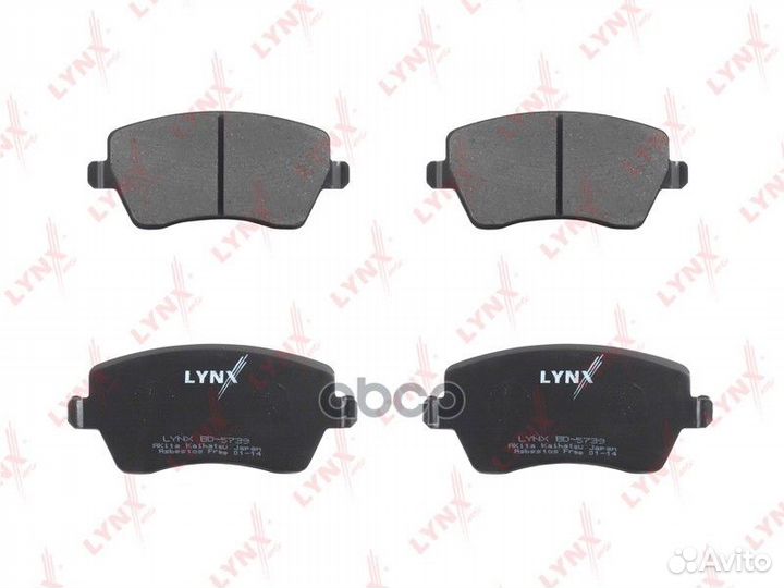 Колодки тормозные дисковые перед BD5739 LYN