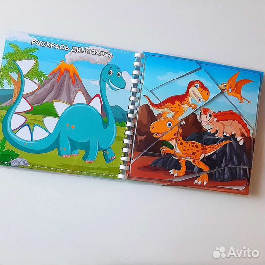 Динозавры. Динопарк