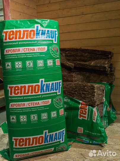 Утеплитель теплоknauf Стена плита 50 мм 6 м²