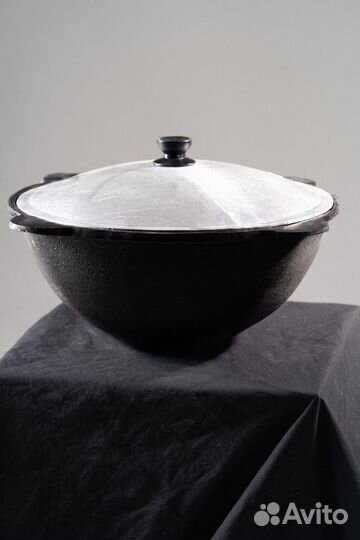 Казан чугунный Узбекский Наманган