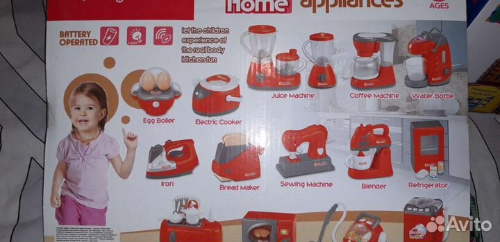 Чемодан-Электро приборов для детей