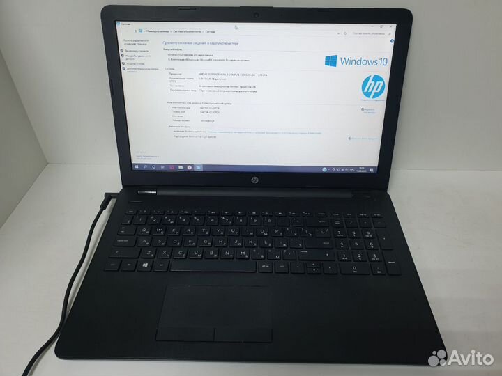 Ноутбук HP 15-rb061ur