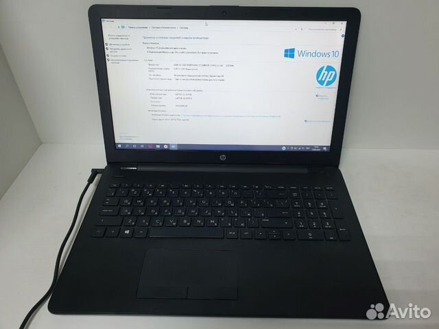 Ноутбук HP 15-rb061ur