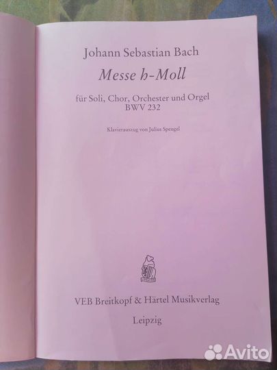 Bach - Messe h-Moll, Edition Breitkopf