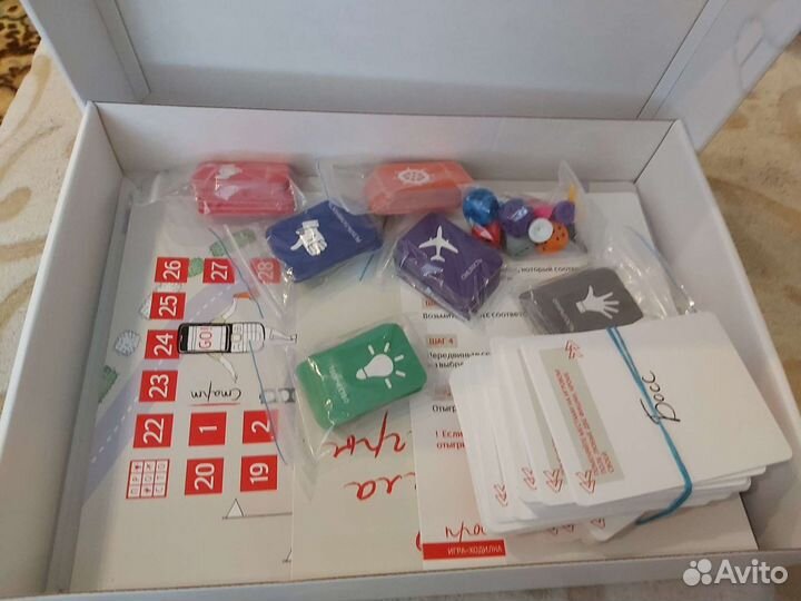 Настольные игры