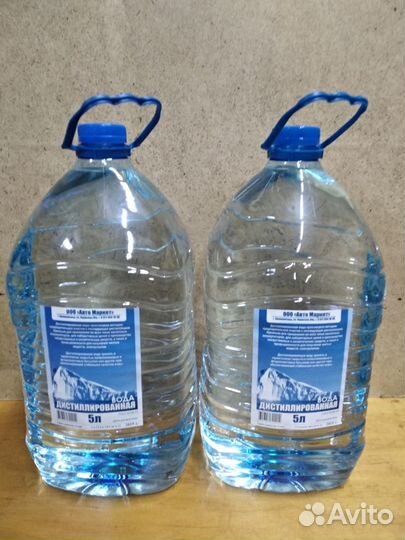 Дистиллированная вода