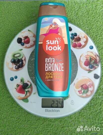 Автозагар/Лосьон с эффектом загара/Sun look