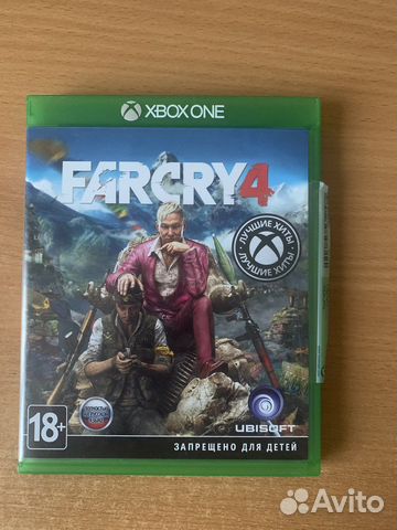 Far cry 4 xbox one