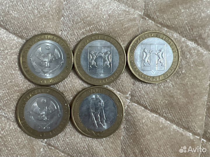 Монета 10р разного года