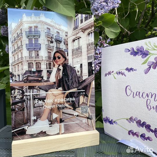 Постер с вашим фото