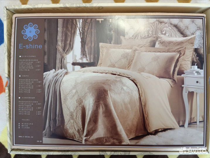 Постельное белье Е-shine