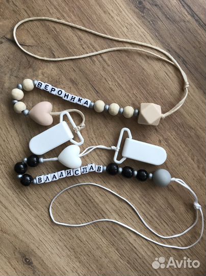 Держатель для соски пустышки 2 шт