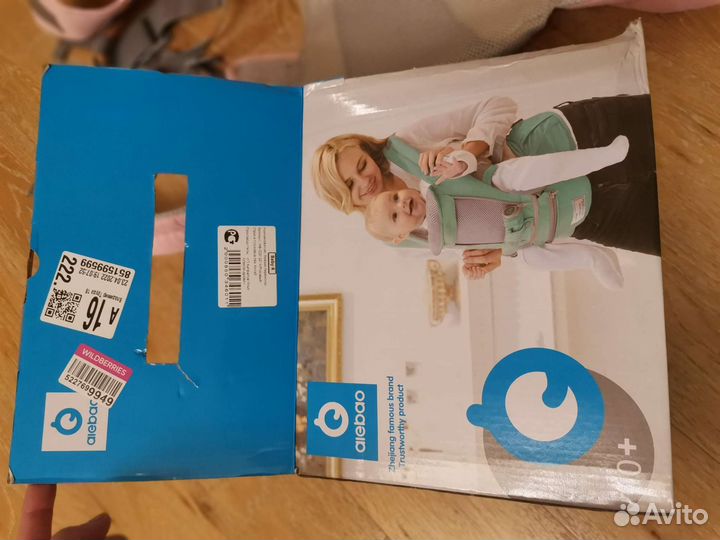 Рюкзак переноска кенгуру хипсит