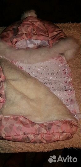 Конверт для выписки