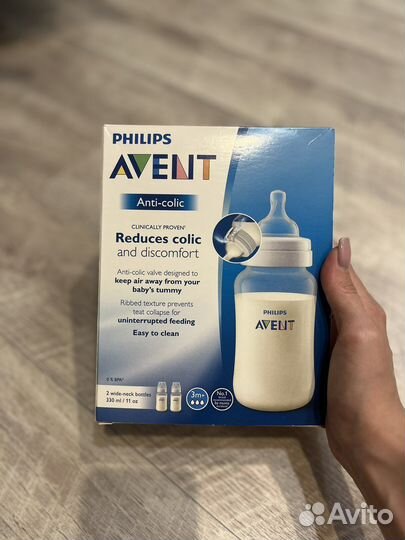 Продам трусы-памперсы в роддом Lovular