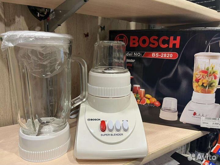 Блендер Bosch BS-2820