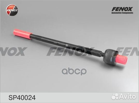 Рулевая тяга L/R SP40024 fenox