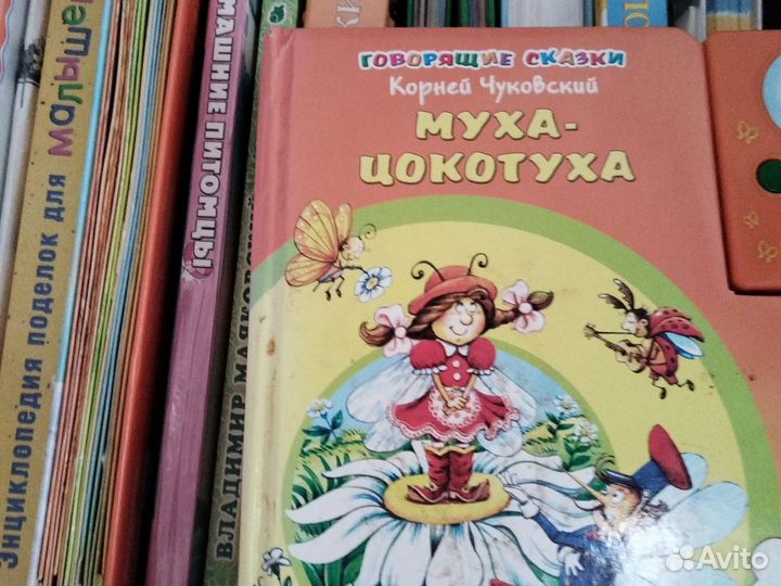 Книги пакетом