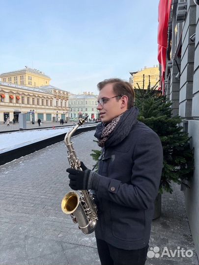 Саксофонист на мероприятие, праздник, торжество