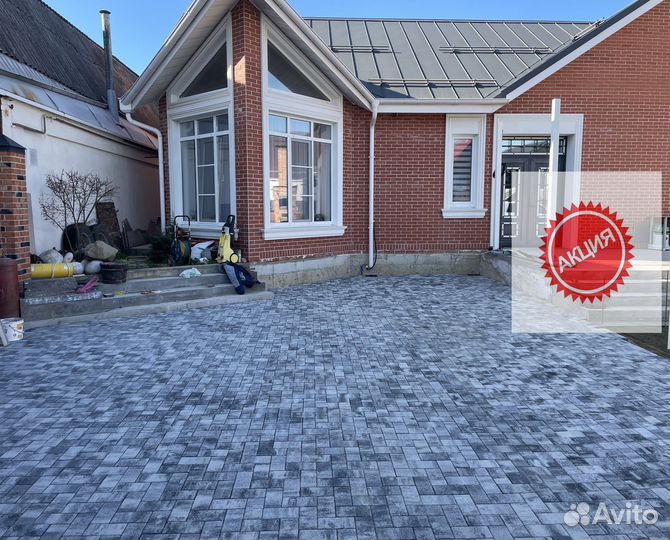 Тротуарная плитка 10х20 замер