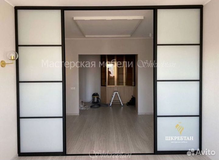 Перегородка стеклянная раздвижная