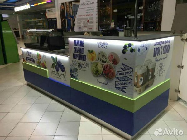 Островки для Мороженого, Торговый остров в ТЦ